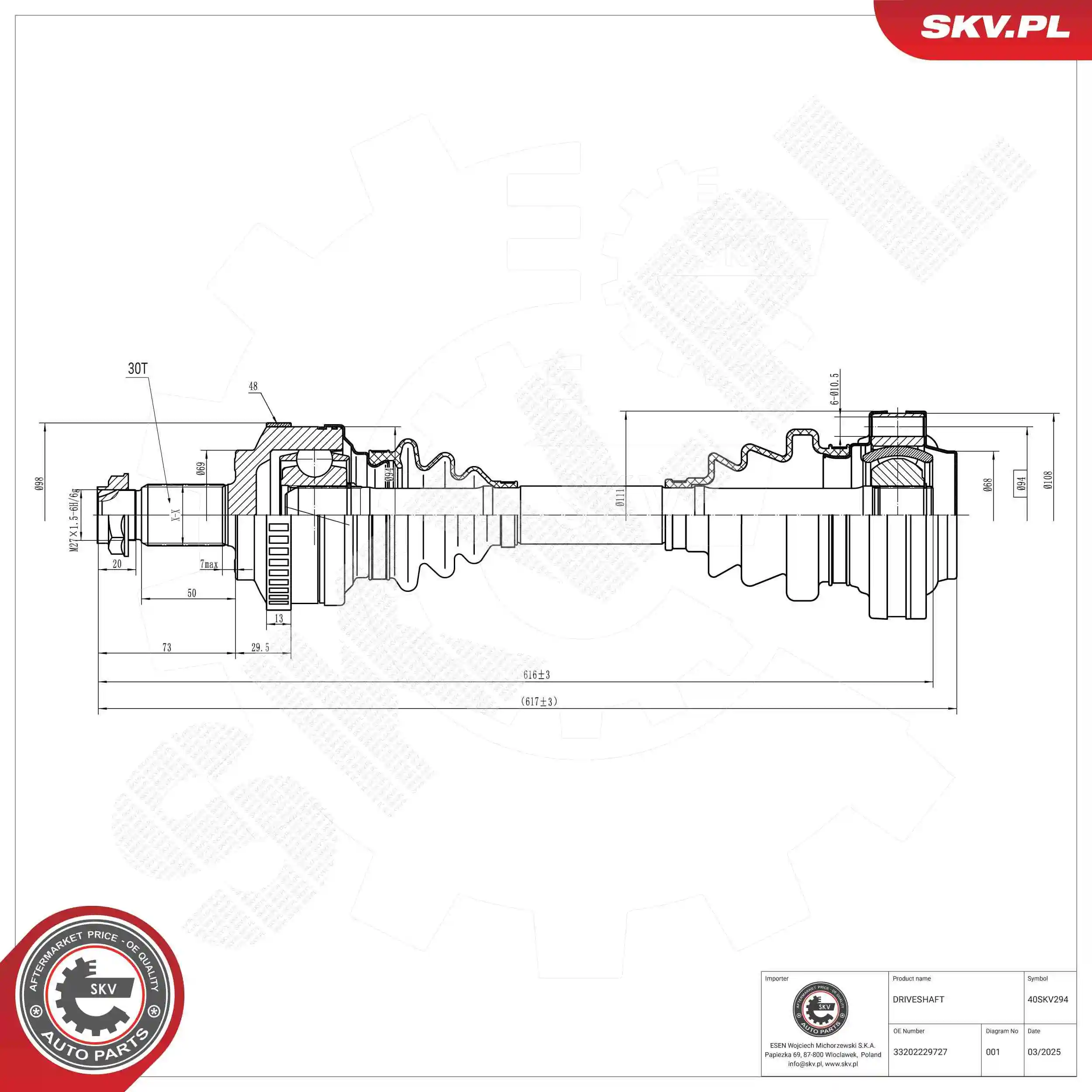 Drive Shaft